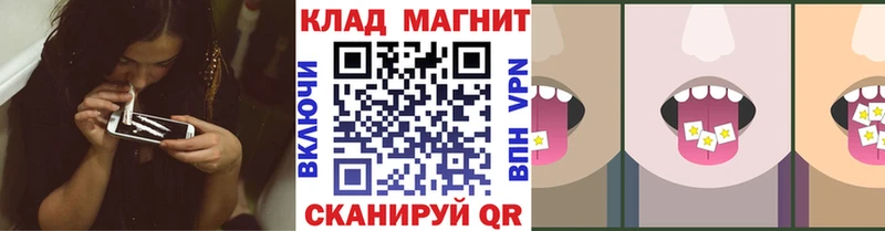 Где можно купить наркотики Себеж МАРИХУАНА  Мефедрон  Cocaine  СОЛЬ  Гашиш 