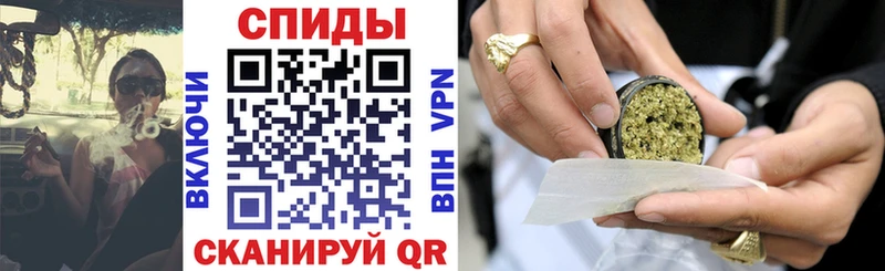 мега рабочий сайт  Себеж  Бутират GHB  магазин продажи  