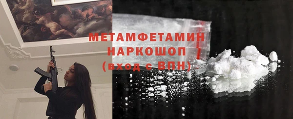 тгк Аркадак