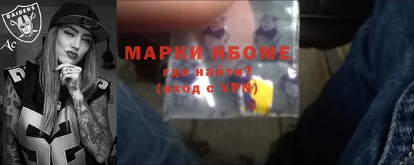 тгк Аркадак