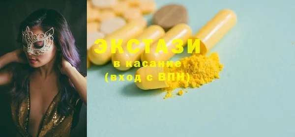тгк Аркадак