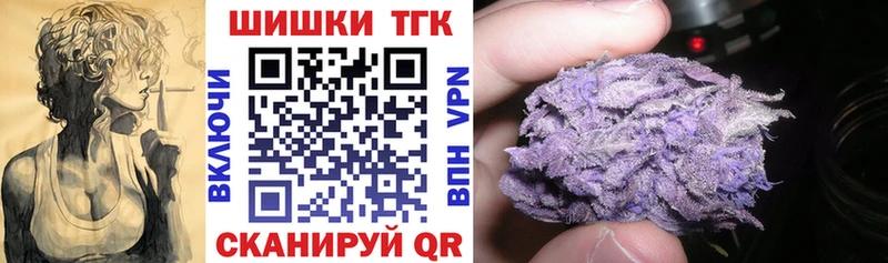 цены наркотик  Себеж  Шишки марихуана OG Kush 